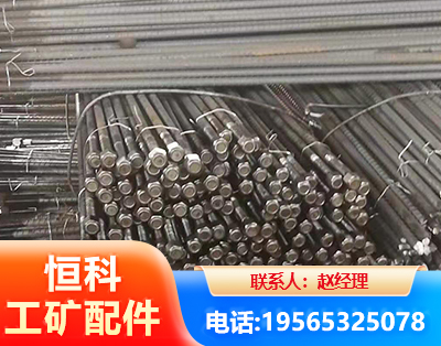 梧州左旋螺纹锚杆