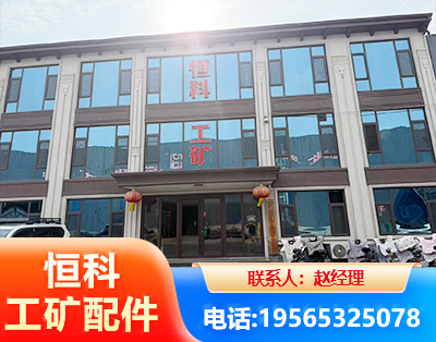梧州厂房厂貌