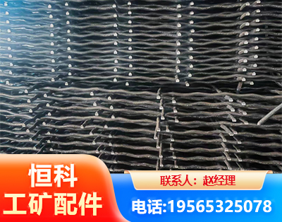 梧州钢筋编炽焊网