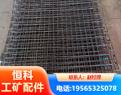 梧州钢筋编炽焊网