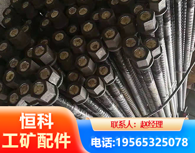 梧州左旋螺纹锚杆