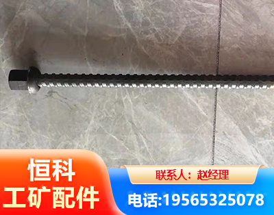 梧州右旋螺纹锚杆